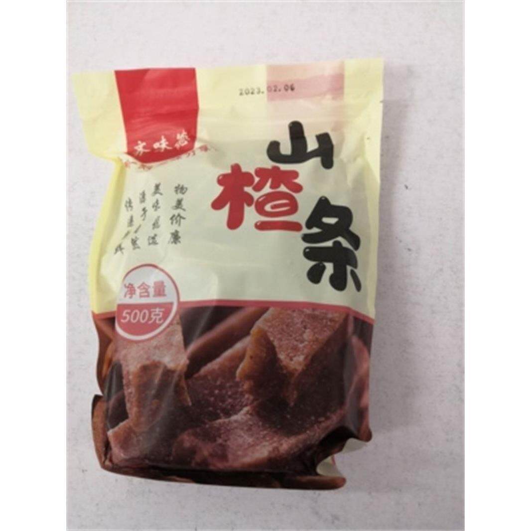 齐味德山楂条500g包邮山楂干片山楂制品办公室零食宝宝零食酸甜果