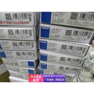 欧姆龙NX系列模块NX ECC201 ID5342 OD5121 实拍 全新原装