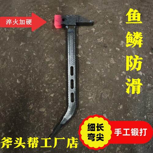 吕模防滑高硬度榔头一体铝膜工具全套铝模专用锤子大全铝木鸭嘴锤