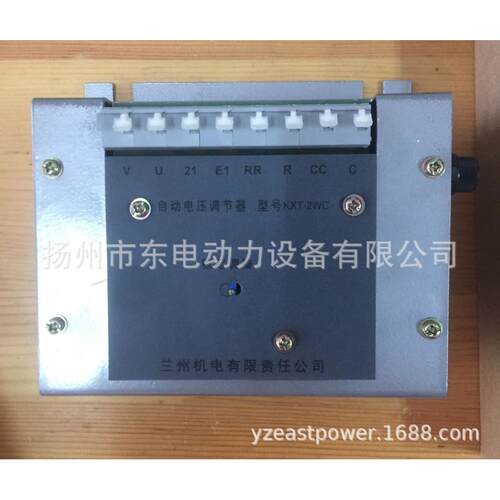 兰州船用发电机电球自动电压调节器KXT-2WC调压板AVR