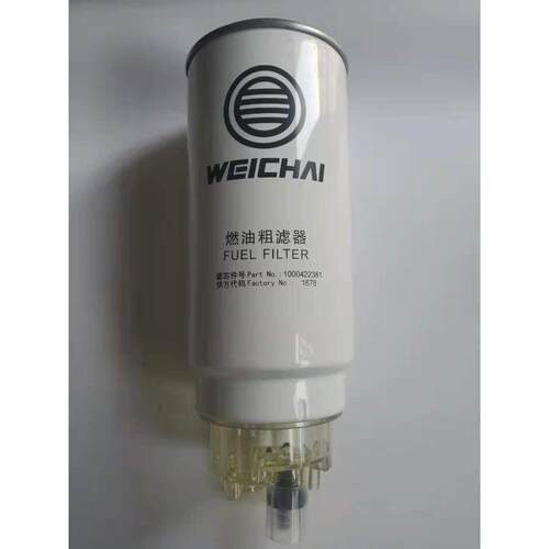 PL420柴油油水分离器1000424916 612600081335A1000422381通用