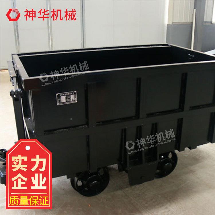 构MCC2.5-6单曲侧轨侧卸MCC2.5-6式矿结原理 侧车卸式矿车直销价