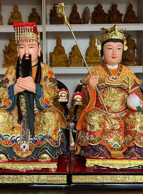 玉帝王母佛像摆件香樟木雕家用居家神像玉皇大帝王母娘娘蟠桃瑶池