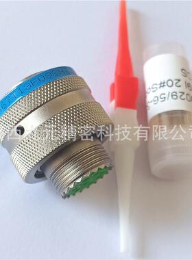 压接电源信号接头 JY27468T13B35SN JY27467T13B35PN HE-B12