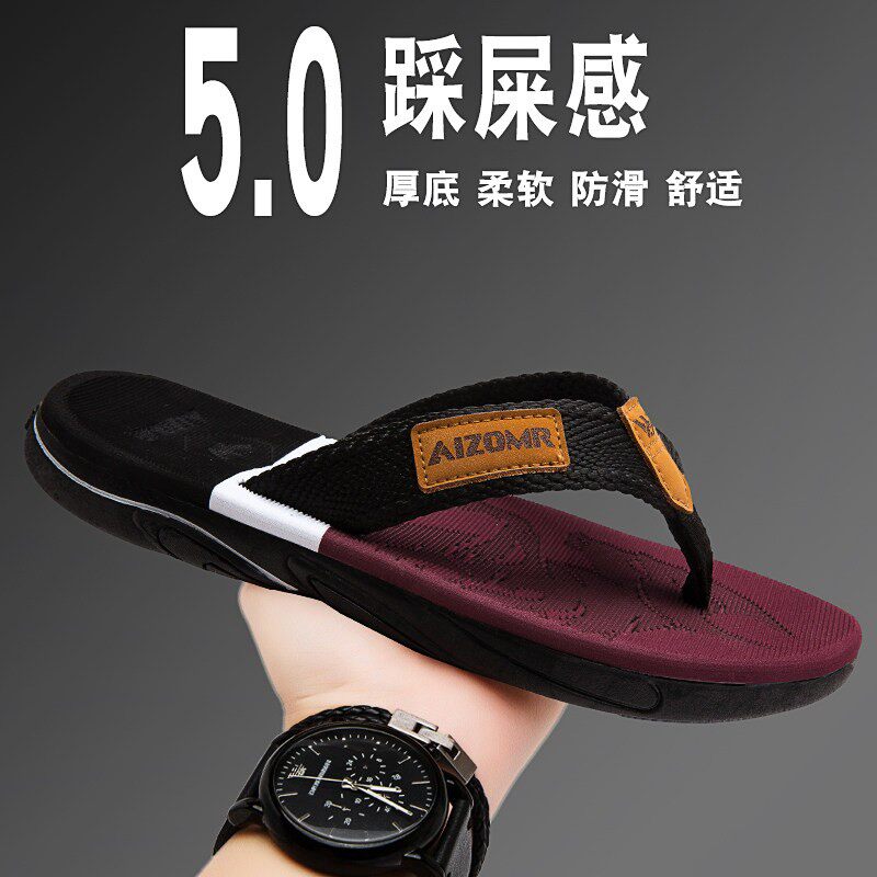 可外穿宽带防滑人字拖男款2026年夏季新款海边沙滩鞋厚底耐磨运动