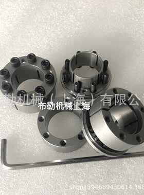 涨套/免键轴衬MLM12X26/MLM14X28/MLM15X29/MLM16X30/MLM17胀紧套