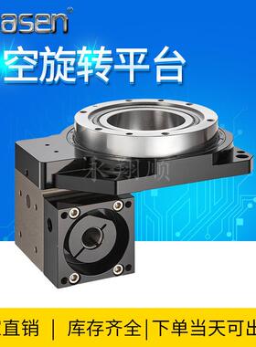 GD130R-L系列平台大口径中心孔高转矩齿轮自动化组装线富士康专用