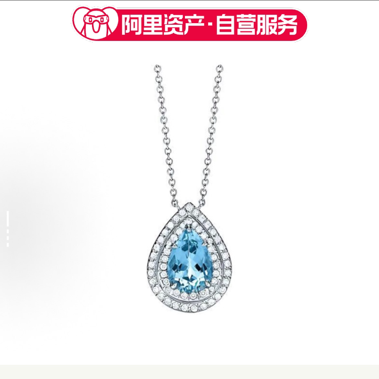 TIFFANY&CO.蒂芙尼S项链