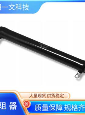 Ohmite电阻器L225J100KE线绕电阻器 - 底架安装 225watt 100K 5%