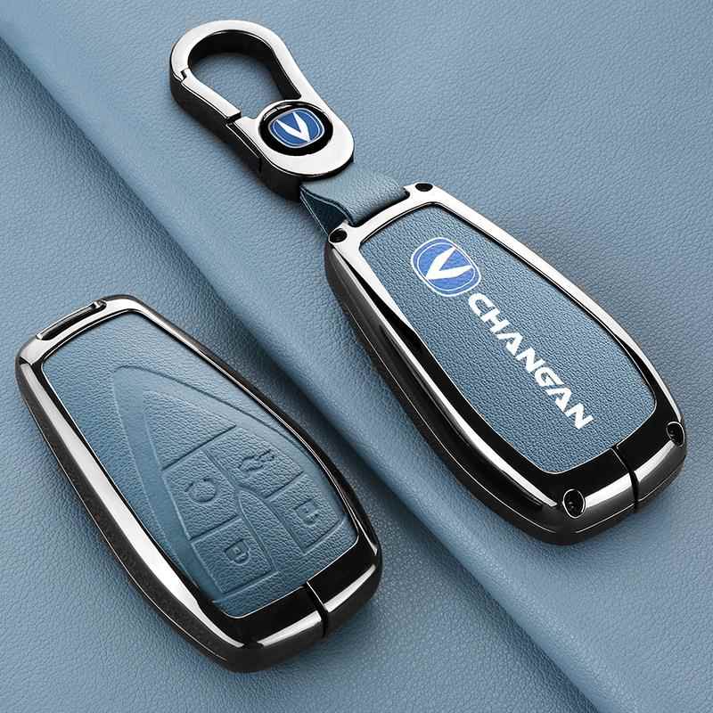 适用长安欧尚科赛cos1°钥匙套科尚mos车钥匙包扣高档金属壳智能