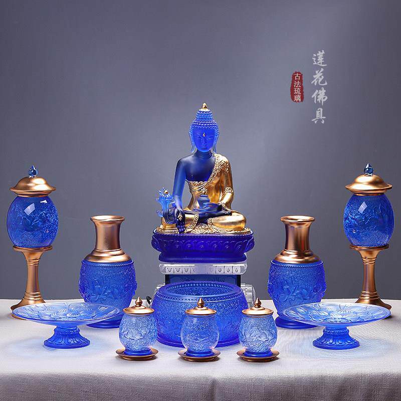 琉璃莲花供具摆件佛具套装佛堂供奉花瓶净水杯香炉供灯佛前摆放