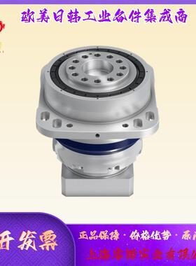 ALPHA阿尔法RP040S-MF1-7全系列RP040S-MF1-7-0M1-2S减速机