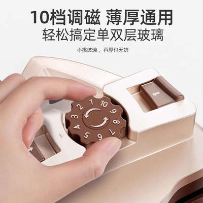 擦玻璃神器家用专业双层双面擦高层窗外搽刮抹洗家政保洁专用工具