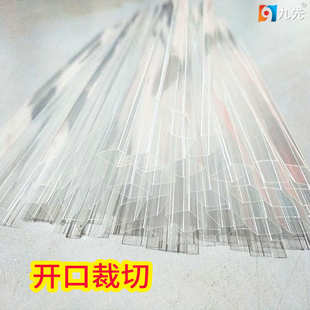 东莞抗老化耐黄变高透明灯箱LED灯条保护用PVC热缩套管PVC热缩膜