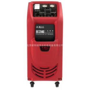 12V 汽车冷却刹车二合一换油机ATT 33BWX