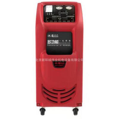 汽车冷却刹车二合一换油机ATT-33BWX（12V）