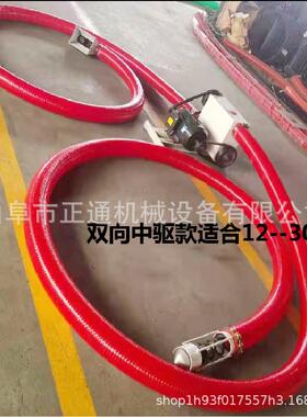 电动吸粮机 提升7米上料螺旋吸粮机 爬坡远距离物料输送蛟龙
