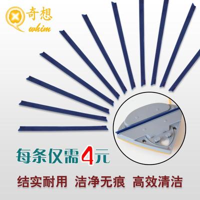 正品擦玻璃配清洁器4替换水棉16件只装毛毡根硅胶刮胶条套装