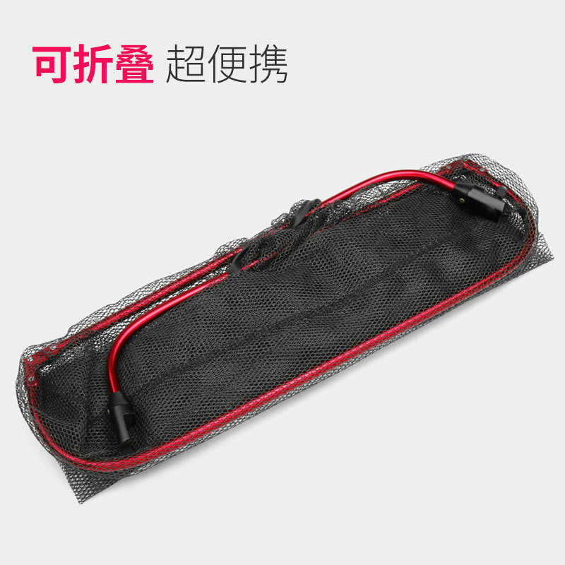 粼湖竞技碳素抄网头网兜超轻铝合金渔网捞鱼抄网防挂大物网头单网