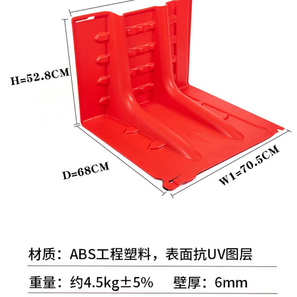 ABS防洪挡水板地下车库街道防汛板移动式可拆卸应急L型抗洪防水板