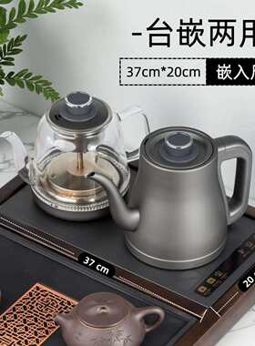 全自动316钢新式手柄上水电热烧水壶泡茶桌专用茶台一体机煮茶炉