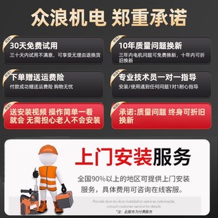 不锈钢喷射泵220nV全自动自吸泵变频增压泵小型井水抽水泵加压泵