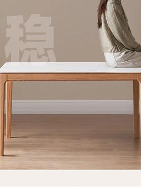 岩板餐桌家木用小户型轻奢现实代简UWD约饭餐桌长方形奶油风桌椅