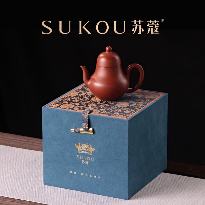 苏蔻兴原宜矿红袍大紫壶龙蛋壶手工紫砂朱砂泥功夫茶具泡茶乔迁春图片