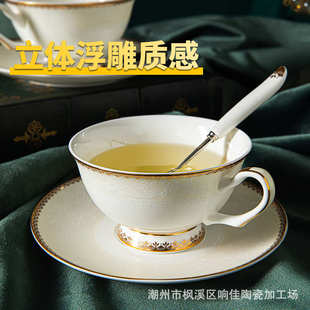 骨瓷手冲咖啡杯碟勺复古描金轻奢下午茶茶具套装 贸易英式 家用批发