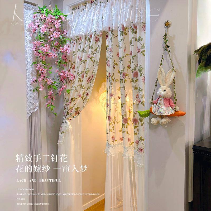 【手工钉花】法式复古门帘免打孔隔断帘氛围感卧室蕾丝长款防蚊帘