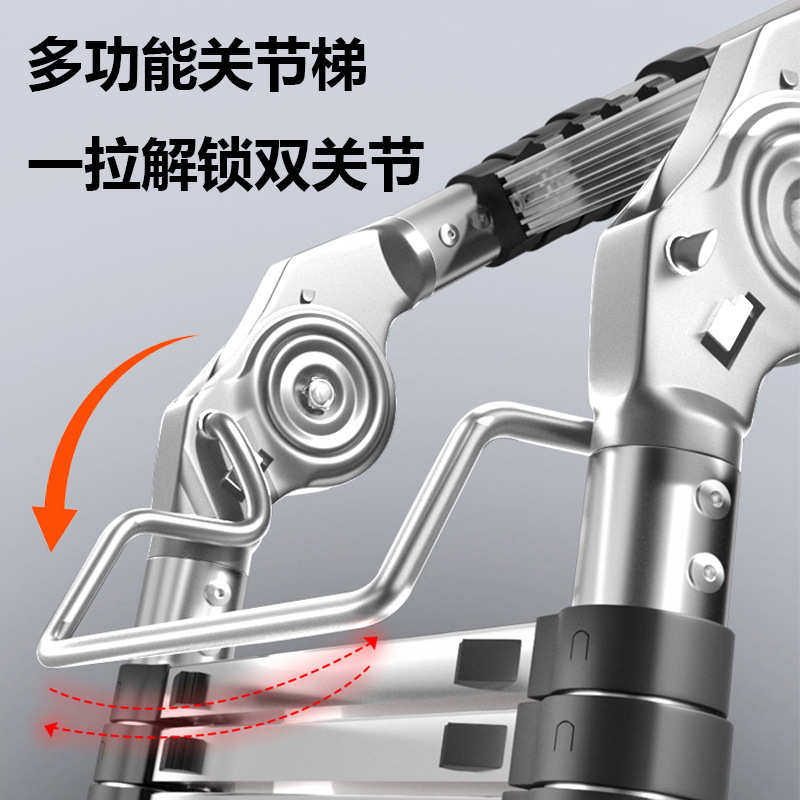 伸缩梯子人字梯多功能工程梯家用梯升降梯直梯不锈钢竹节梯折叠梯,居家日用,家用梯,淘宝优惠券,粉丝福利购,淘宝优惠卷