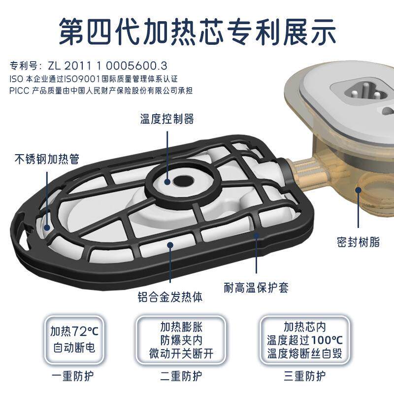 暖宝宝充电款国标暖水袋防爆自动断电可爱立体娃娃可插手电热水袋