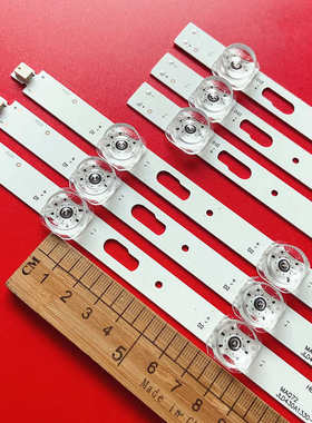 6条*JL.D430A1330-408AR-M 408AL UN43TU700DF 7000 8000 8200灯