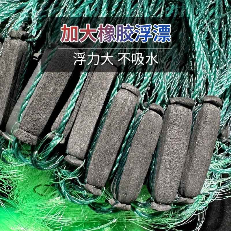 正品粘鱼网渔网粘网三层沉网加重不缠网绳包坠捕鱼网丝网鲫鱼鲤鱼