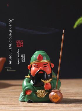 国潮关圣祈福香插摆件香座线香创意关公桌面情绪解压家用关羽香托