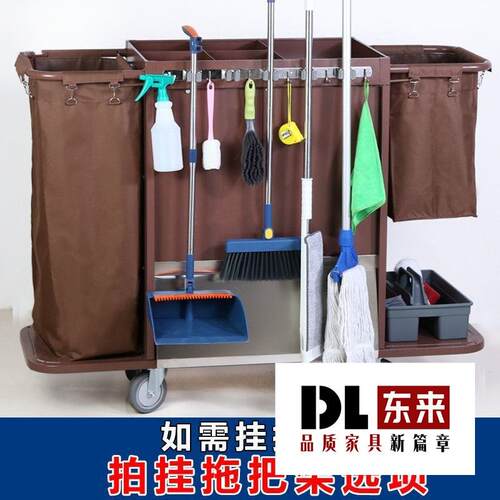 布草车工作车酒店客房多功能手推保洁清洁车布袋客房口卫生服务车