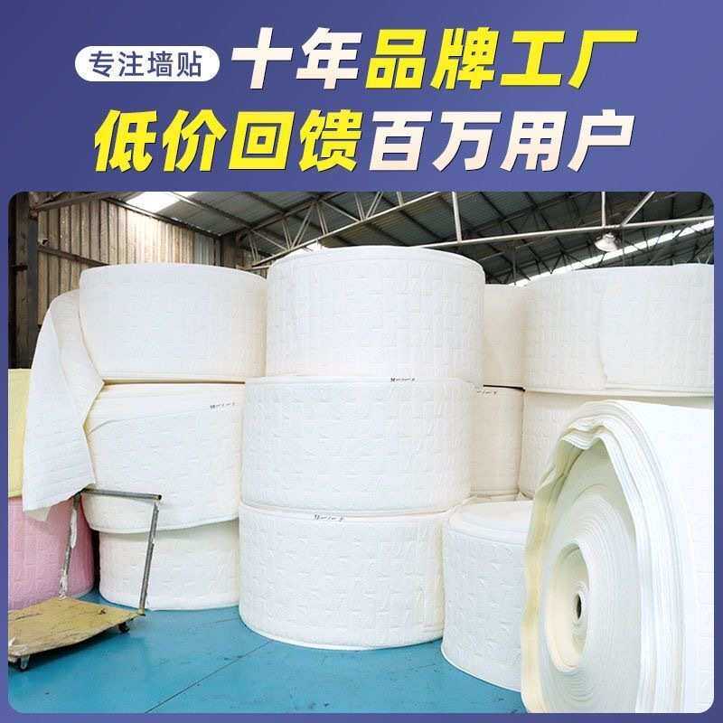 自壁纸3d仿卧室贴纸墙面防水砖墙砖贴防潮背景温馨泡沫粘立体墙纸