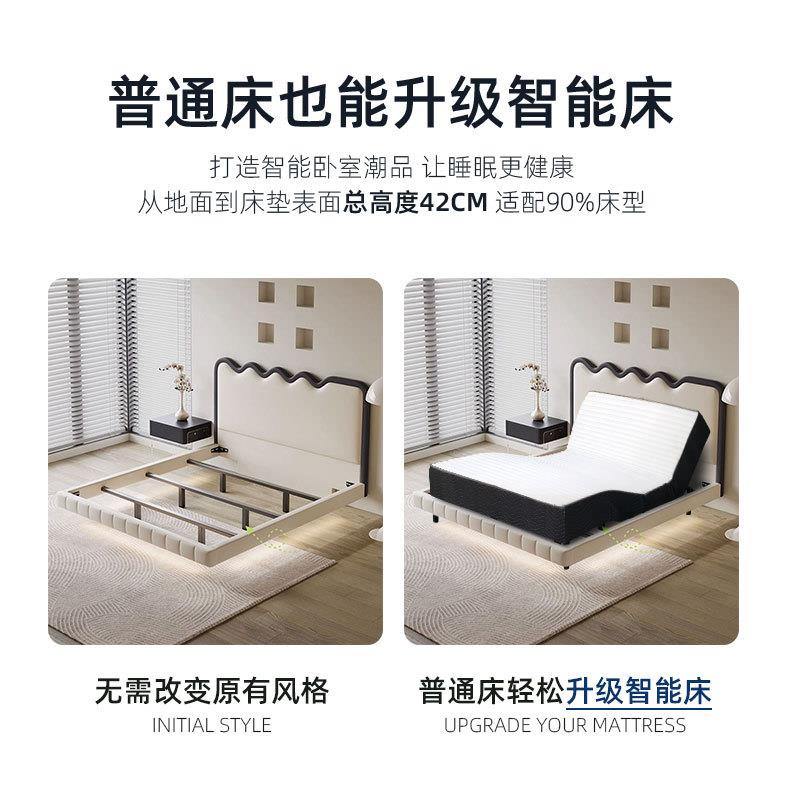 跨境爆款电智能床床垫店乳胶席/梦思按摩床垫酒民宿床垫动电动垫