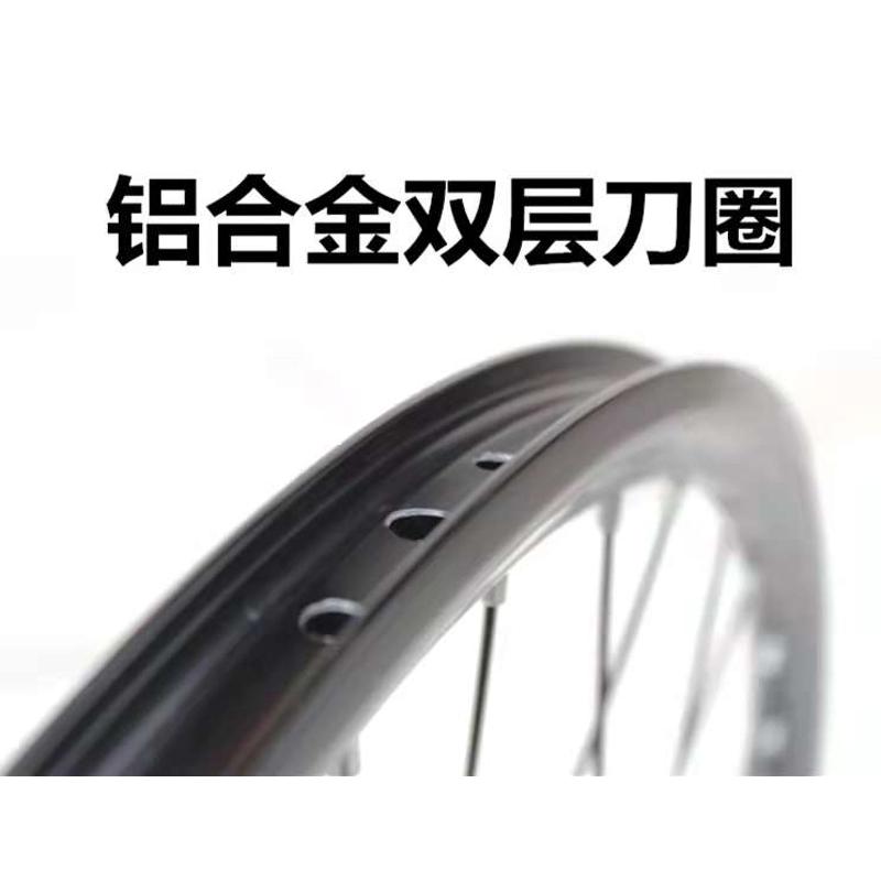 优选山地碟刹车圈 26寸碟刹双层铝合金加厚32孔/36孔铆钉轮组319