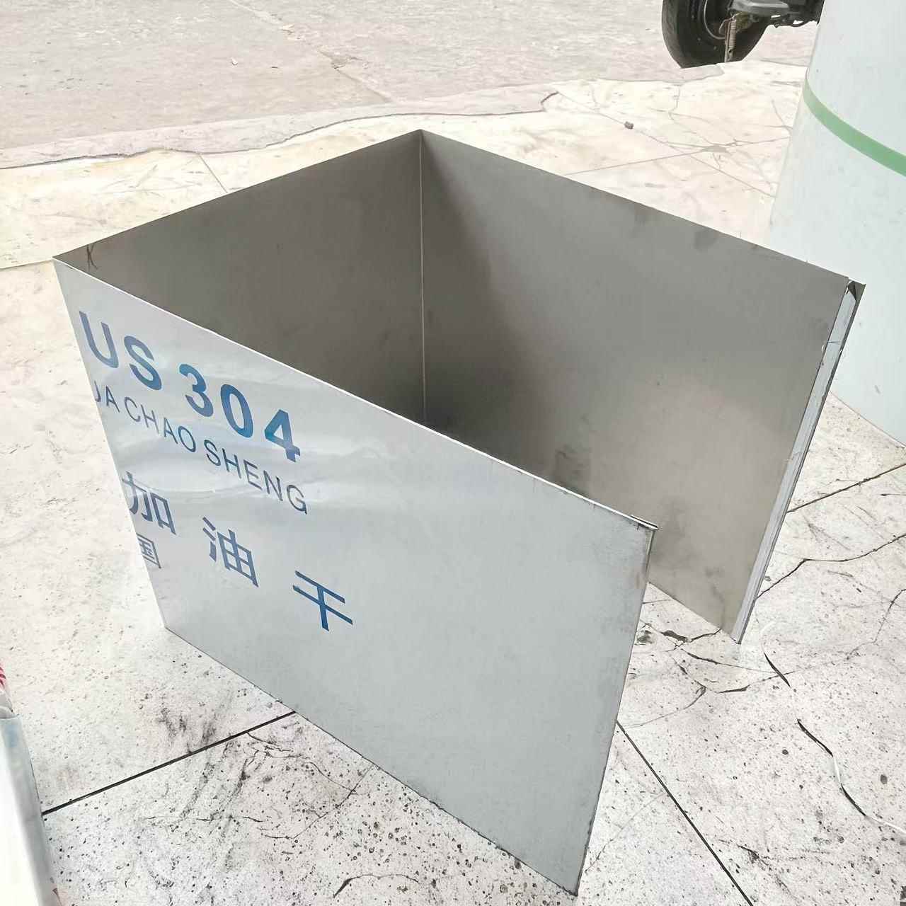 304 不锈钢砂板 1.0 折弯 加工 打死边 压边 可拿图