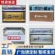 手机柜台展示柜新款 商用珠宝饰品体福彩靠墙转角烤漆铁柜玻璃展柜