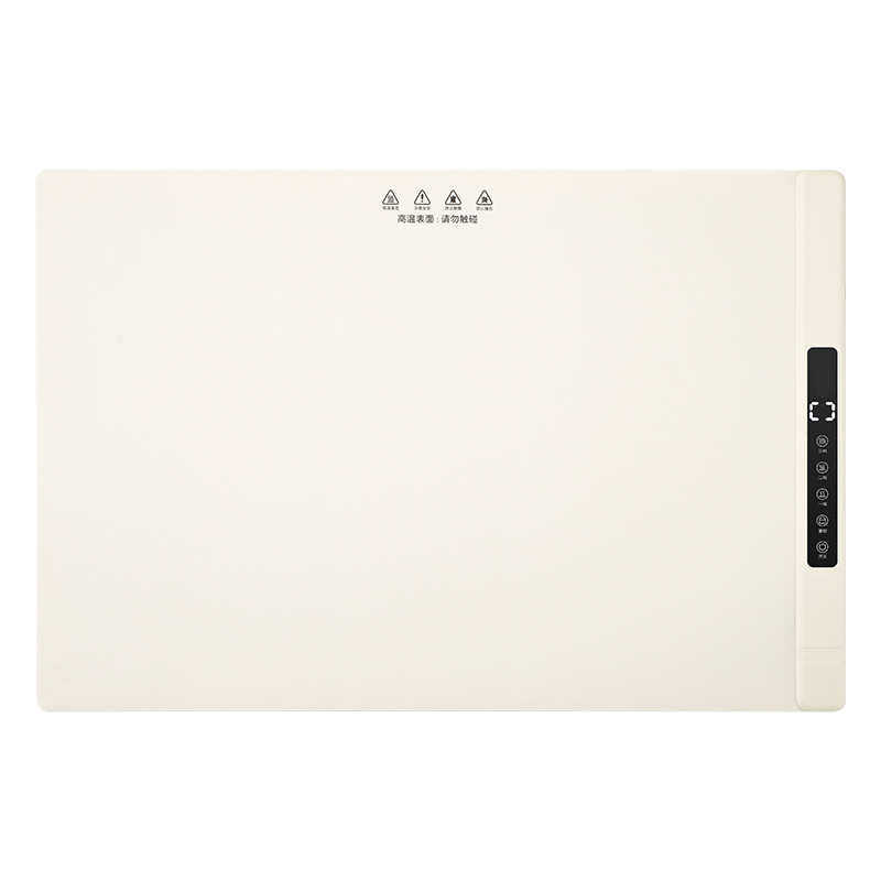 新款石墨烯胶暖菜板家用保温热菜板保暖板发热膜微鼓泡,清洗/食品/商业设备,保温炉/保温柜/保温设备,淘宝优惠券,粉丝福利购,淘宝优惠卷