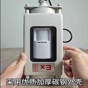 防爆型红外线入侵探测器温湿度探测器烟雾报警器紧急按钮声光警号