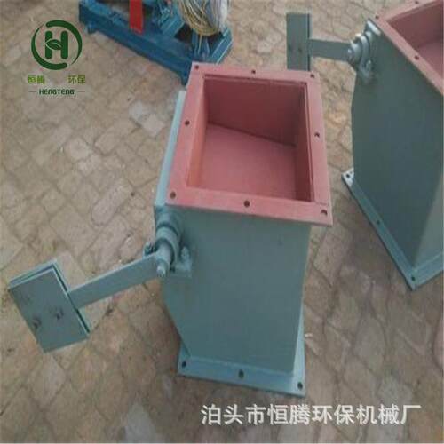 YCD-HX星型卸料器耐温300度链条式下料器气力输灰给料机500给料机