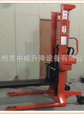 1叉2吨子秤手动堆高车 升高车 堆垛车BYB 升降电机吨装卸手推叉车