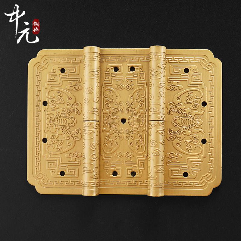 中式仿古纯铜铰链实木家具书橱衣顶箱柜门明装蝙蝠刻花可脱卸合页