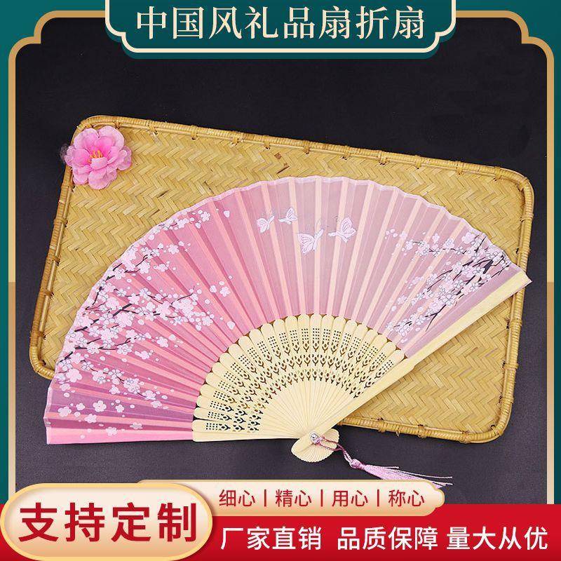 二青一笑古风折扇和风便携竹扇甜美桃花扇子舞蹈扇源头厂家