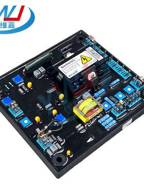 MX341B 柴油发电机自动电压调节器 发电机配件稳压器