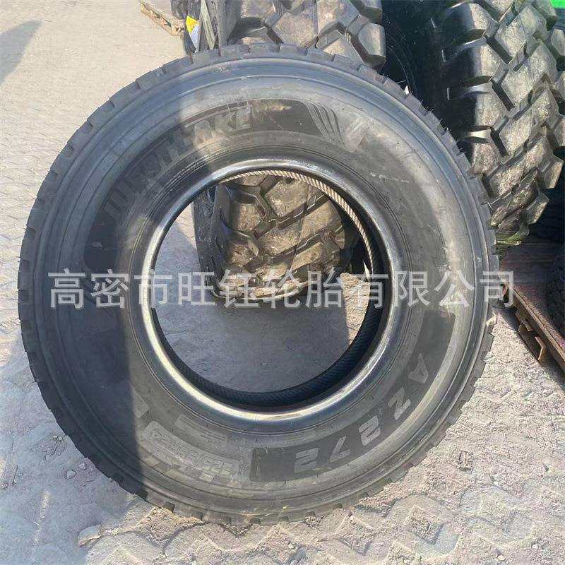 朝阳威狮好运325/95R24吊车起重机轮胎AZ272花纹工程机械轮胎
