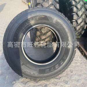 朝阳威狮好运325/95R24吊车起重机轮胎AZ272花纹工程机械轮胎